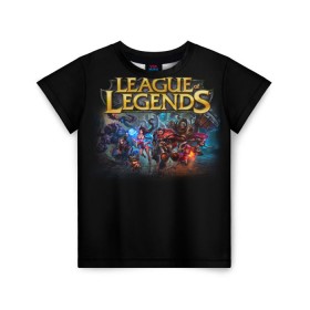 Детская футболка 3D с принтом LOL Heroes 1 в Курске, 100% гипоаллергенный полиэфир | прямой крой, круглый вырез горловины, длина до линии бедер, чуть спущенное плечо, ткань немного тянется | l.o.l | league of legends | игры | лига легенд | лол