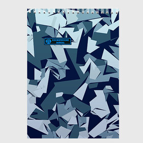 Скетчбук с принтом Космические войска в Курске, 100% бумага
 | 48 листов, плотность листов — 100 г/м2, плотность картонной обложки — 250 г/м2. Листы скреплены сверху удобной пружинной спиралью | космос