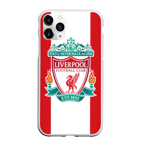 Чехол для iPhone 11 Pro матовый с принтом Liverpool FC в Курске, Силикон |  | англия | клуб | ливерпуль | фк | футбол | футбольный