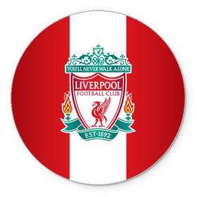 Коврик круглый с принтом Liverpool FC в Курске, резина и полиэстер | круглая форма, изображение наносится на всю лицевую часть | англия | клуб | ливерпуль | фк | футбол | футбольный