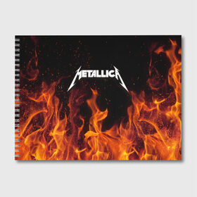 Альбом для рисования с принтом Metallica fire в Курске, 100% бумага
 | матовая бумага, плотность 200 мг. | Тематика изображения на принте: металлика