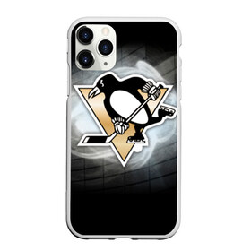 Чехол для iPhone 11 Pro матовый с принтом Хоккей 1 в Курске, Силикон |  | nhl | stanley cup |  pittsburgh penguins | кросби | кубок стенли | кубок стэнли | малкин | нхл | пингвинс | питтсбург пингвинз | сидни кросби | хоккей | хоккейный клуб