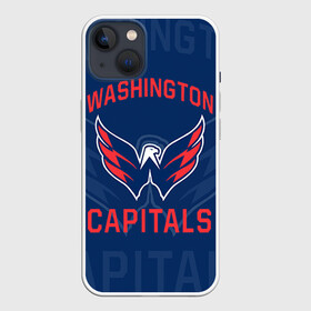 Чехол для iPhone 13 с принтом Хоккей 2 в Курске,  |  | nhl | stanley cup | washington capitals |  вашингтон капиталс | вашингтон кэпиталз | кубок стенли | кубок стэнли | нхл | овечкин | хоккей | хоккейный клуб