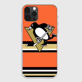 Чехол для iPhone 12 Pro Max с принтом Хоккей 10 в Курске, Силикон |  | Тематика изображения на принте: nhl | pittsburgh penguins | stanley cup | кросби | кубок стенли | кубок стэнли | малкин | нхл | пингвинс | питтсбург пингвинз | сидни кросби | хоккей | хоккейный клуб