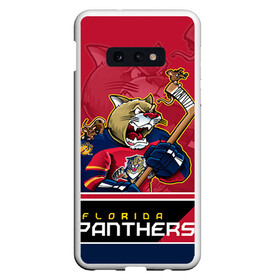 Чехол для Samsung S10E с принтом Florida Panthers в Курске, Силикон | Область печати: задняя сторона чехла, без боковых панелей | florida panthers | nhl | stanley cup | кубок стенли | кубок стэнли | нхл | флорида пантерз | флорида пантеры | хоккей | хоккейный клуб