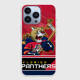 Чехол для iPhone 13 Pro с принтом Florida Panthers в Курске,  |  | Тематика изображения на принте: florida panthers | nhl | stanley cup | кубок стенли | кубок стэнли | нхл | флорида пантерз | флорида пантеры | хоккей | хоккейный клуб