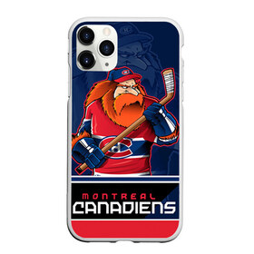 Чехол для iPhone 11 Pro матовый с принтом Montreal Canadiens в Курске, Силикон |  | Тематика изображения на принте: montreal canadiens | nhl | stanley cup | емелин | кубок стенли | кубок стэнли | марков | монреаль | монреаль канадиенс | нхл | радулов | хоккей | хоккейный клуб