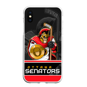 Чехол для iPhone XS Max матовый с принтом Ottawa Senators в Курске, Силикон | Область печати: задняя сторона чехла, без боковых панелей | nhl | ottawa senators | stanley cup | кубок стенли | кубок стэнли | нхл | оттава сенаторз | сенаторс | хоккей | хоккейный клуб