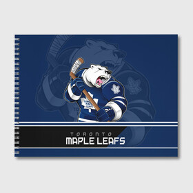 Альбом для рисования с принтом Toronto Maple Leafs в Курске, 100% бумага
 | матовая бумага, плотность 200 мг. | nhl | stanley cup | toronto maple leafs | валиев | кубок стенли | кубок стэнли | мэпл лифс | нхл | сошников | торонто | торонто мейпл лифс | хоккей | хоккейный клуб