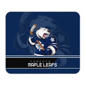 Коврик прямоугольный с принтом Toronto Maple Leafs в Курске, натуральный каучук | размер 230 х 185 мм; запечатка лицевой стороны | Тематика изображения на принте: nhl | stanley cup | toronto maple leafs | валиев | кубок стенли | кубок стэнли | мэпл лифс | нхл | сошников | торонто | торонто мейпл лифс | хоккей | хоккейный клуб