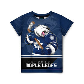 Детская футболка 3D с принтом Toronto Maple Leafs в Курске, 100% гипоаллергенный полиэфир | прямой крой, круглый вырез горловины, длина до линии бедер, чуть спущенное плечо, ткань немного тянется | nhl | stanley cup | toronto maple leafs | валиев | кубок стенли | кубок стэнли | мэпл лифс | нхл | сошников | торонто | торонто мейпл лифс | хоккей | хоккейный клуб