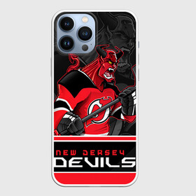 Чехол для iPhone 13 Pro Max с принтом New Jersey Devils в Курске,  |  | new jersey devils | nhl | stanley cup | дъяволы нью джерси | калинин | кубок стенли | кубок стэнли | нхл | нью джерси девилз | хоккей | хоккейный клуб