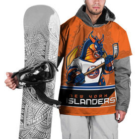 Накидка на куртку 3D с принтом New York Islanders в Курске, 100% полиэстер |  | new york islanders | nhl | stanley cup | айлендерс | кубок стенли | кубок стэнли | кулемин | нхл | нью йорк айлендерс | хоккей | хоккейный клуб