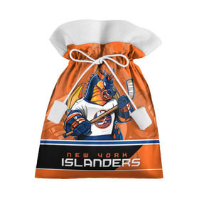 Подарочный 3D мешок с принтом New York Islanders в Курске, 100% полиэстер | Размер: 29*39 см | new york islanders | nhl | stanley cup | айлендерс | кубок стенли | кубок стэнли | кулемин | нхл | нью йорк айлендерс | хоккей | хоккейный клуб