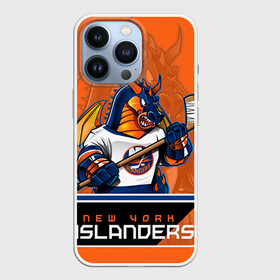 Чехол для iPhone 13 Pro с принтом New York Islanders в Курске,  |  | new york islanders | nhl | stanley cup | айлендерс | кубок стенли | кубок стэнли | кулемин | нхл | нью йорк айлендерс | хоккей | хоккейный клуб