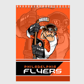 Скетчбук с принтом Philadelphia Flyers в Курске, 100% бумага
 | 48 листов, плотность листов — 100 г/м2, плотность картонной обложки — 250 г/м2. Листы скреплены сверху удобной пружинной спиралью | nhl | philadelphia flyers | stanley cup | кубок стенли | кубок стэнли | нхл | филадельфия | филадельфия флайерз | флаерс | хоккей | хоккейный клуб