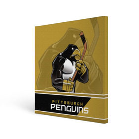 Холст квадратный с принтом Pittsburgh Penguins в Курске, 100% ПВХ |  | nhl | pittsburgh penguins | stanley cup | кросби | кубок стенли | кубок стэнли | малкин | нхл | пингвинс | питтсбург пингвинз | сидни кросби | хоккей | хоккейный клуб