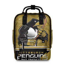 Женский рюкзак 3D с принтом Pittsburgh Penguins в Курске, 100% полиэстер | лямки с регулируемой длиной, сверху ручки, чтобы рюкзак нести как сумку. Основное отделение закрывается на молнию, как и внешний карман. Внутри два дополнительных кармана, один из которых закрывается на молнию. По бокам два дополнительных кармашка, куда поместится маленькая бутылочка
 | nhl | pittsburgh penguins | stanley cup | кросби | кубок стенли | кубок стэнли | малкин | нхл | пингвинс | питтсбург пингвинз | сидни кросби | хоккей | хоккейный клуб