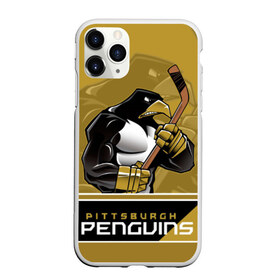 Чехол для iPhone 11 Pro матовый с принтом Pittsburgh Penguins в Курске, Силикон |  | nhl | pittsburgh penguins | stanley cup | кросби | кубок стенли | кубок стэнли | малкин | нхл | пингвинс | питтсбург пингвинз | сидни кросби | хоккей | хоккейный клуб