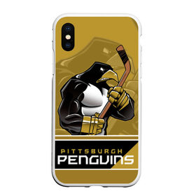 Чехол для iPhone XS Max матовый с принтом Pittsburgh Penguins в Курске, Силикон | Область печати: задняя сторона чехла, без боковых панелей | nhl | pittsburgh penguins | stanley cup | кросби | кубок стенли | кубок стэнли | малкин | нхл | пингвинс | питтсбург пингвинз | сидни кросби | хоккей | хоккейный клуб