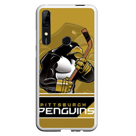 Чехол для Honor P Smart Z с принтом Pittsburgh Penguins в Курске, Силикон | Область печати: задняя сторона чехла, без боковых панелей | Тематика изображения на принте: nhl | pittsburgh penguins | stanley cup | кросби | кубок стенли | кубок стэнли | малкин | нхл | пингвинс | питтсбург пингвинз | сидни кросби | хоккей | хоккейный клуб