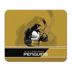 Коврик прямоугольный с принтом Pittsburgh Penguins в Курске, натуральный каучук | размер 230 х 185 мм; запечатка лицевой стороны | nhl | pittsburgh penguins | stanley cup | кросби | кубок стенли | кубок стэнли | малкин | нхл | пингвинс | питтсбург пингвинз | сидни кросби | хоккей | хоккейный клуб