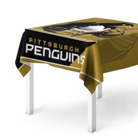 Скатерть 3D с принтом Pittsburgh Penguins в Курске, 100% полиэстер (ткань не мнется и не растягивается) | Размер: 150*150 см | Тематика изображения на принте: nhl | pittsburgh penguins | stanley cup | кросби | кубок стенли | кубок стэнли | малкин | нхл | пингвинс | питтсбург пингвинз | сидни кросби | хоккей | хоккейный клуб