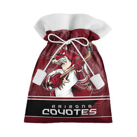 Подарочный 3D мешок с принтом Arizona Coyotes в Курске, 100% полиэстер | Размер: 29*39 см | arizona coyotes | nhl | stanley cup | аризона койотис | аризона койоты | кубок стенли | кубок стэнли | нхл | хоккей | хоккейный клуб