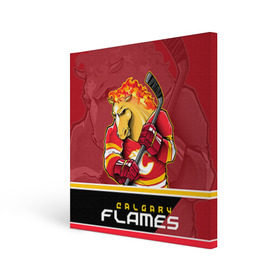 Холст квадратный с принтом Calgary Flames в Курске, 100% ПВХ |  | Тематика изображения на принте: calgary flames | nhl | stanley cup | калгари флэймз | кубок стенли | кубок стэнли | нхл | флэймс | хоккей | хоккейный клуб