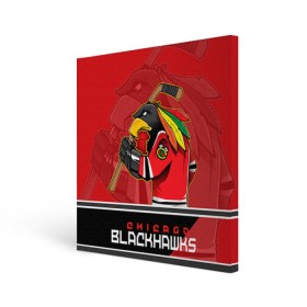 Холст квадратный с принтом Chicago Blackhawks в Курске, 100% ПВХ |  | chicago blackhawks | nhl | stanley cup | анисимов | блэкхокс | кубок стенли | кубок стэнли | нхл | панарин | хоккей | хоккейный клуб | чикаго | чикаго блэкхокс