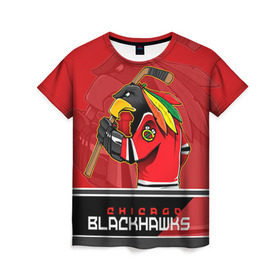 Женская футболка 3D с принтом Chicago Blackhawks в Курске, 100% полиэфир ( синтетическое хлопкоподобное полотно) | прямой крой, круглый вырез горловины, длина до линии бедер | chicago blackhawks | nhl | stanley cup | анисимов | блэкхокс | кубок стенли | кубок стэнли | нхл | панарин | хоккей | хоккейный клуб | чикаго | чикаго блэкхокс