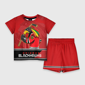 Детский костюм с шортами 3D с принтом Chicago Blackhawks в Курске,  |  | Тематика изображения на принте: chicago blackhawks | nhl | stanley cup | анисимов | блэкхокс | кубок стенли | кубок стэнли | нхл | панарин | хоккей | хоккейный клуб | чикаго | чикаго блэкхокс