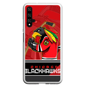 Чехол для Honor 20 с принтом Chicago Blackhawks в Курске, Силикон | Область печати: задняя сторона чехла, без боковых панелей | Тематика изображения на принте: chicago blackhawks | nhl | stanley cup | анисимов | блэкхокс | кубок стенли | кубок стэнли | нхл | панарин | хоккей | хоккейный клуб | чикаго | чикаго блэкхокс