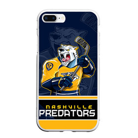 Чехол для iPhone 7Plus/8 Plus матовый с принтом Nashville Predators в Курске, Силикон | Область печати: задняя сторона чехла, без боковых панелей | Тематика изображения на принте: nashville predators | nhl | stanley cup | кубок стенли | кубок стэнли | нхл | нэшвил | нэшвилл предаторз | хоккей | хоккейный клуб