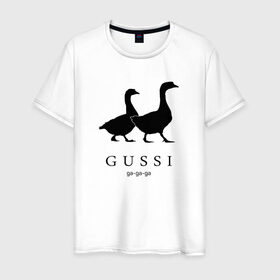 Мужская футболка хлопок с принтом GUSSI в Курске, 100% хлопок | прямой крой, круглый вырез горловины, длина до линии бедер, слегка спущенное плечо. | Тематика изображения на принте: gucci | gussi | антибренд | бренд | гуси | гучи | пародии