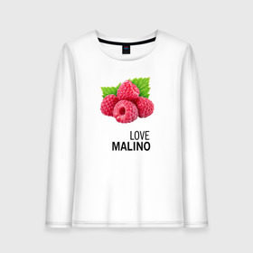 Женский лонгслив хлопок с принтом LOVE MALINO в Курске, 100% хлопок |  | love moschino | антибренд | бренд | лав малино | лав москино | малино | пародии
