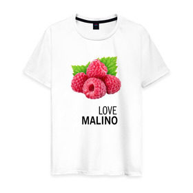 Мужская футболка хлопок с принтом LOVE MALINO в Курске, 100% хлопок | прямой крой, круглый вырез горловины, длина до линии бедер, слегка спущенное плечо. | love moschino | антибренд | бренд | лав малино | лав москино | малино | пародии