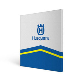 Холст квадратный с принтом husqvarna в Курске, 100% ПВХ |  | husqvarna