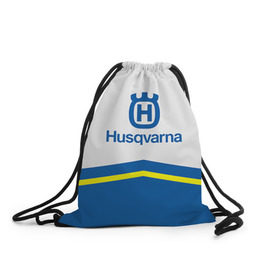 Рюкзак-мешок 3D с принтом husqvarna в Курске, 100% полиэстер | плотность ткани — 200 г/м2, размер — 35 х 45 см; лямки — толстые шнурки, застежка на шнуровке, без карманов и подкладки | husqvarna