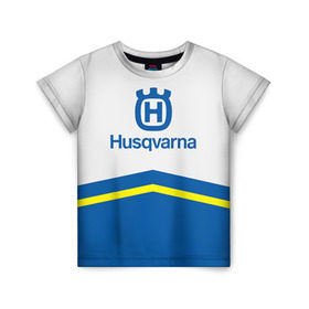 Детская футболка 3D с принтом husqvarna в Курске, 100% гипоаллергенный полиэфир | прямой крой, круглый вырез горловины, длина до линии бедер, чуть спущенное плечо, ткань немного тянется | Тематика изображения на принте: husqvarna