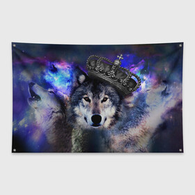 Флаг-баннер с принтом King Wolf в Курске, 100% полиэстер | размер 67 х 109 см, плотность ткани — 95 г/м2; по краям флага есть четыре люверса для крепления | животное | зверь | космос | природа волк | русь | славяне