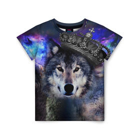 Детская футболка 3D с принтом King Wolf в Курске, 100% гипоаллергенный полиэфир | прямой крой, круглый вырез горловины, длина до линии бедер, чуть спущенное плечо, ткань немного тянется | животное | зверь | космос | природа волк | русь | славяне