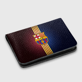 Картхолдер с принтом с принтом Barcelona FC в Курске, натуральная матовая кожа | размер 7,3 х 10 см; кардхолдер имеет 4 кармана для карт; | барса | барселона | испания | клуб | фк | футбол | футбольный