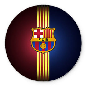 Коврик круглый с принтом Barcelona FC в Курске, резина и полиэстер | круглая форма, изображение наносится на всю лицевую часть | Тематика изображения на принте: барса | барселона | испания | клуб | фк | футбол | футбольный