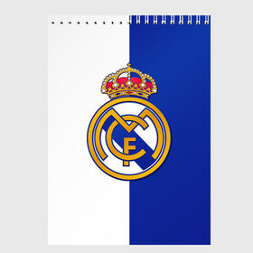 Скетчбук с принтом Real Madrid в Курске, 100% бумага
 | 48 листов, плотность листов — 100 г/м2, плотность картонной обложки — 250 г/м2. Листы скреплены сверху удобной пружинной спиралью | Тематика изображения на принте: football | испания | клуб | мадрид | реал | фк | футбольный