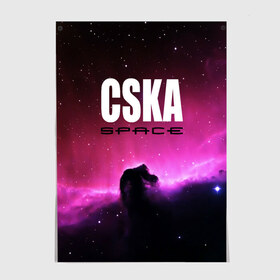 Постер с принтом CSKA space в Курске, 100% бумага
 | бумага, плотность 150 мг. Матовая, но за счет высокого коэффициента гладкости имеет небольшой блеск и дает на свету блики, но в отличии от глянцевой бумаги не покрыта лаком | cska | конь | космос | красно синие | на макете изображена космическая туманность в виде коня   символа пфк цска.цска | премьер лига | футбол | чемпион