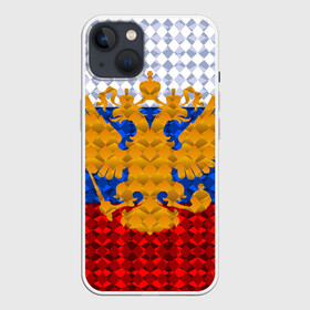 Чехол для iPhone 13 с принтом Россия в Курске,  |  | russia | абстракция | герб | двуглавый орёл | золото | патриот | ромбы | триколор | узор | флаг россии