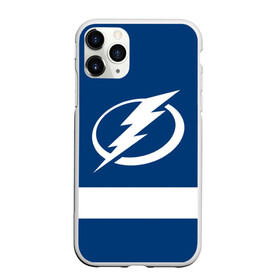 Чехол для iPhone 11 Pro матовый с принтом Tampa Bay Lightning в Курске, Силикон |  | Тематика изображения на принте: hockey | nhl | tampa bay lightning | нхл | хоккей