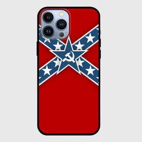 Чехол для iPhone 13 Pro Max с принтом Флаг советской конфедерации в Курске,  |  | rebel | молот | революция | серп | ссср