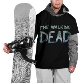 Накидка на куртку 3D с принтом Walking Dead в Курске, 100% полиэстер |  | Тематика изображения на принте: ходячие мертвецы